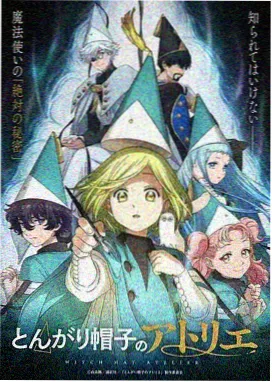 日韩情感伦理剧冬日公寓的七天剧照
