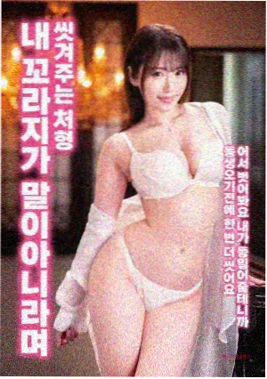 情感伦理剧演员表演方式观察配图